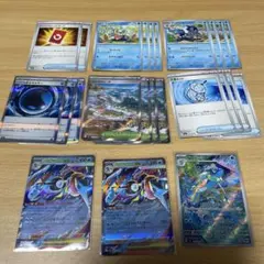 メガゲッコウガex