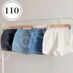 キッズデニムショートパンツ　ハーフパンツ　デニム　韓国こども服　110　半ズボン