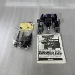 ゾイド　トミカ　セット売り 2026年最新】トミカ ゾイドの人気アイテム - メルカリ