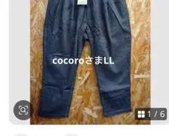 cocoroさまLLチャコール