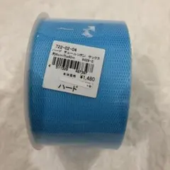 Item thumbnail for item ea7534b8-bf6f-45b9-ba16-cb13a63b4f81