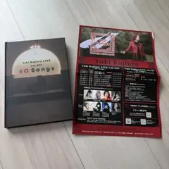 Yuki Kajiura LIVE vol.#21 60 Songs パンフ