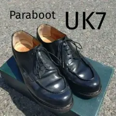 美品】定価10万】UK7 25.5 パラブーツ シャンボード 黒 Uチップのサムネイル