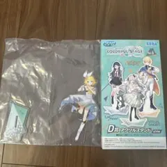 COLORFUL STAGE! Vol.6 D賞 アクリルスタンド　鏡音リン