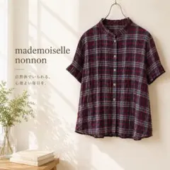 2026年最新】Mademoiselle NONNON レディース シャツ・ブラウスの人気