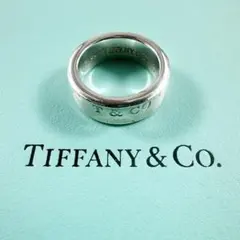 TIFFANY&Co. 1837 ナローリング 6号 - メルカリ