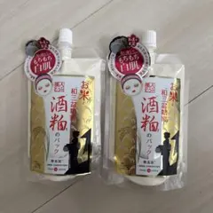 Item thumbnail for item 68731874-822a-4812-aac8-e24a3e4c2ba4