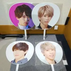 末澤誠也 うちわ まとめ売り Aぇ! group