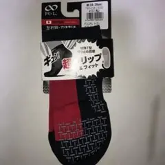 R×L 自転車他用ソックス M (24-26 cm)