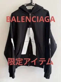 2026年最新】be different パーカー balenciagaの人気アイテム - メルカリ