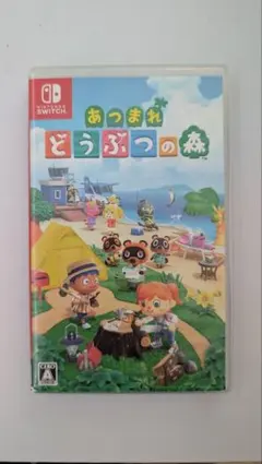 Nintendo Switch あつまれ どうぶつの森 ソフト