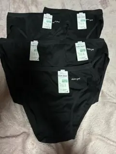 Item thumbnail for item 346d9fd2-4682-4561-9468-9a7347811985