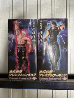 2026年最新】北斗の拳 プレミアムフィギュアの人気アイテム - メルカリ