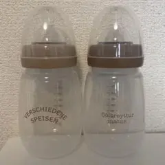3coins 哺乳瓶 2本セット