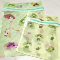 お茶犬　洗濯ネット　新品　2枚セット