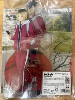ハイキュー!! ゴミ捨て場の決戦特典 書き下ろしポスター&ビッグ 