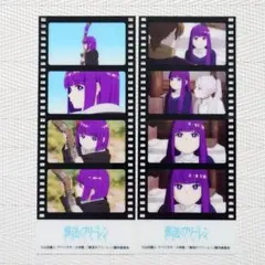 しえる様 リクエスト 3点 まとめ商品