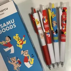 原田治　オサムグッズ　ペン　4本セット　新品未使用