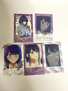 一番くじ 推しの子 E賞 ホログラムステッカーセット 黒川あかね