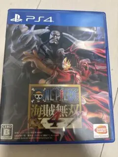 ONE PIECE 海賊無双4 PS4