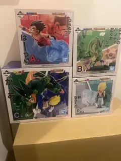 ドラゴンボール　historyⅡ 一番くじフィギュアセット