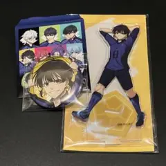 ブルーロック　ファミリーマート　アクリルスタンド&缶バッジ　蜂楽廻