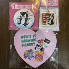 ディズニー happyくじ フィガロ メラミントレー アクリルキーホルダー