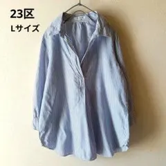 23区 大きいサイズ スキッパーブラウス バンドカラーシャツ キュプラ 