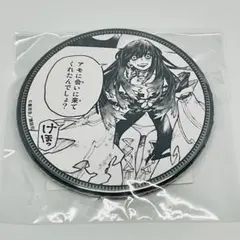 アモ　くじ引き堂　缶バッジB