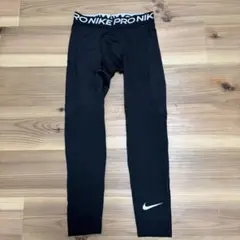 Nike PRO ブラック スパッツ 145cm