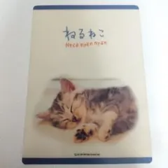 Item thumbnail for item ba7a6b68-a683-4534-8c3d-a6482371cb5b