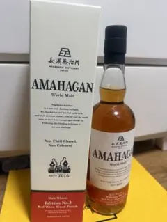 AMAHAGAN World Malt Edition No.2 700mlのサムネイル