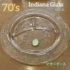 2026年最新】インディアナグラスの人気アイテム - メルカリ
