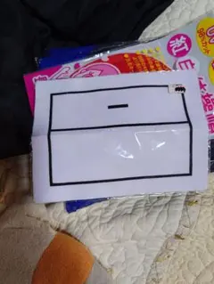 小学生用ゼッケン★2枚組のサムネイル