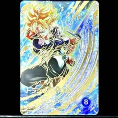 2026年最新】ドラゴンボールダイバーズ トランクス パラレルの人気