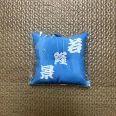 Item thumbnail for item 729880a2-611d-4846-bf8f-eacbff308e18