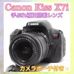 すぐ使える❣️Canon Kiss X7i❣️一眼レフカメラ❣️入門機に❣️カメラポーチ カメラポーチ付❣️Canon Kiss X7i❣️すぐ使える❣️一眼レフカメラ