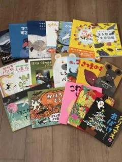 2026年最新】人気絵本まとめ売りの人気アイテム - メルカリ
