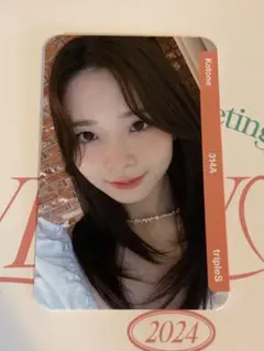 【デジタル送信可】tripleS コトネ C314 objekt