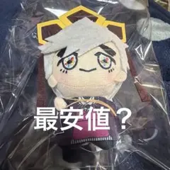 鬼滅の刃 ちびぐるみ 童磨 幼少期ver.
