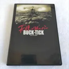 BUCK-TICK DVD「TOUR 2007 天使のリボルバー」通常盤