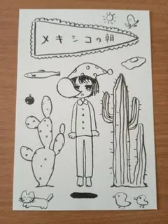 イラスト原画