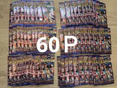 ポケモンカード ニンジャスピナー 60パック バラパック - メルカリ