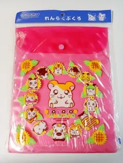 ☾DarkMoon★様 リクエスト 2点 まとめ商品