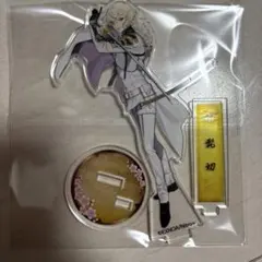 刀剣乱舞 アクリルフィギュア 髭切 極