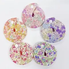 Item thumbnail for item 5c5a7f8c-fd65-4efd-a88c-7553d3ee5afe