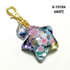 K-10184 スターチャーム(シマエナガ 薔薇)