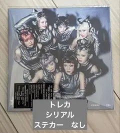 XG THE CORE -核 REGULAR ver. トレカシリアル無し