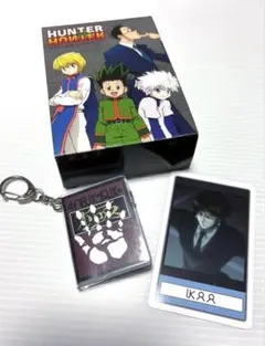 【USJコラボ】コレクタブルキーチェーン　HUNTER×HUNTER クロロ