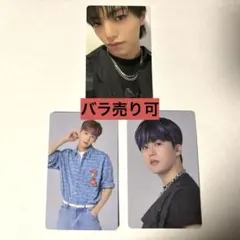 JO1 トレカ 「BEYOND THE DARK」 大平祥生・川尻蓮・木全翔也